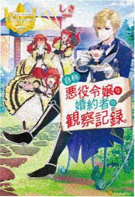一笑随歌电视剧主创访谈配图